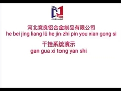 Demo para el sistema de fijación de Hebei Jingliang