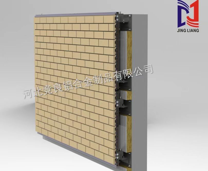 Sistema de soporte de fachada ventilada modular unitizada para satisfacer las diversas necesidades del proyecto de sistema de soporte de muro de ladrillo
